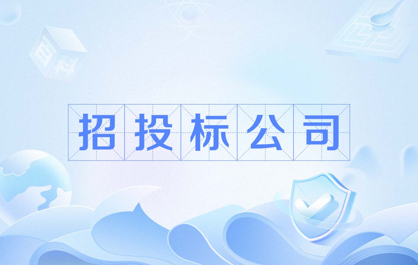 案例1