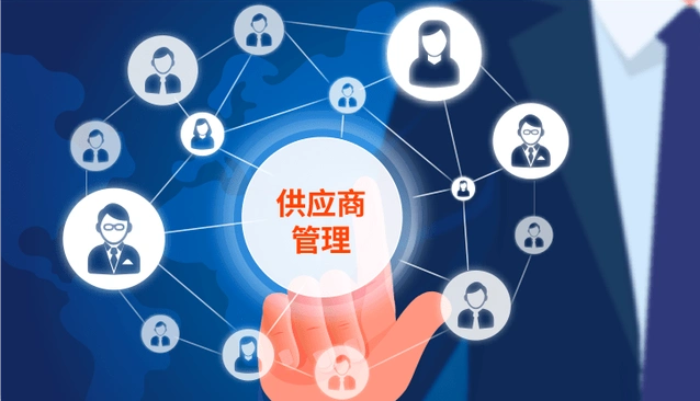 案例7